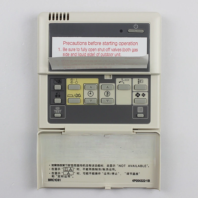 Aplicable al nuevo controlador de cable de aire acondicionado Daikin BRC1C61 BRC1C611 interruptor de control del panel del operador manual