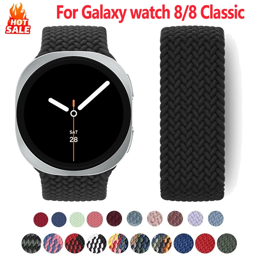 Braided Solo Loop B… - image