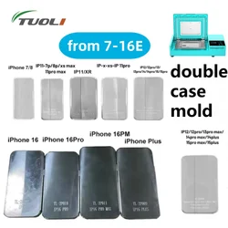 TUOLI Double Mould Double Mold Layer Phone 2in 1 Case for TL-X9 Phone Case 3D DIY Customized Sublimation Printing Machine