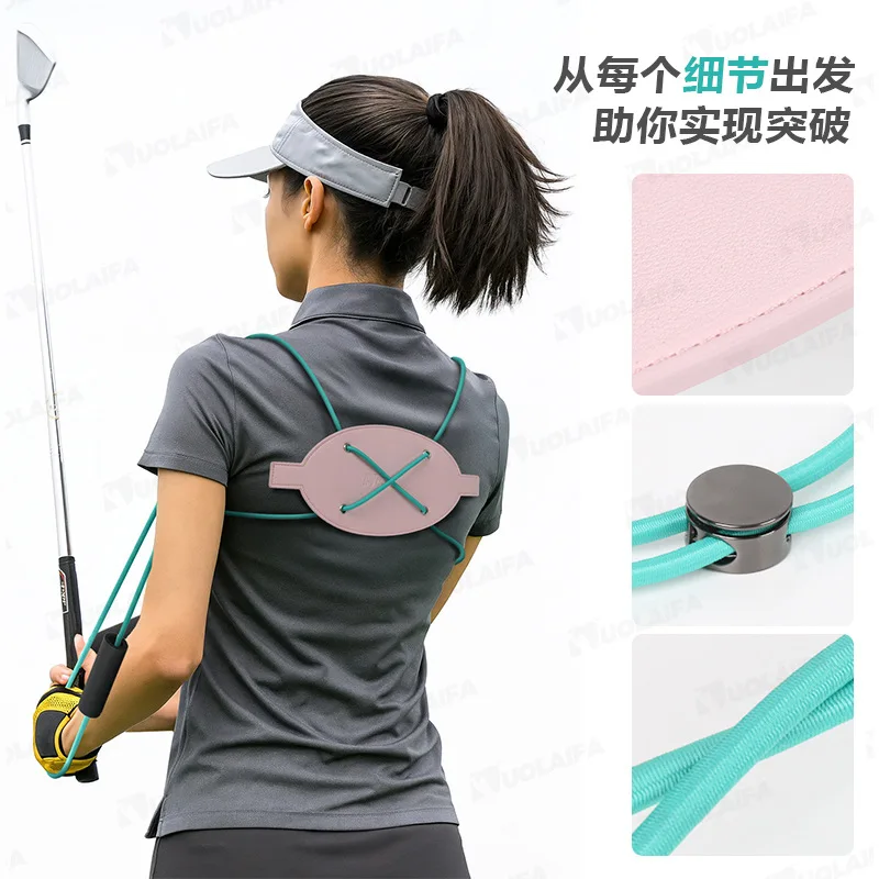 Golf Thoracic Spine Rotation Assist Golf Swing Turn Connector Adjustable