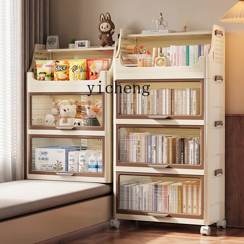 ZZ household bookshelf floor-to-ceiling shelf integrated against the wall bookcase storage student movable picture book