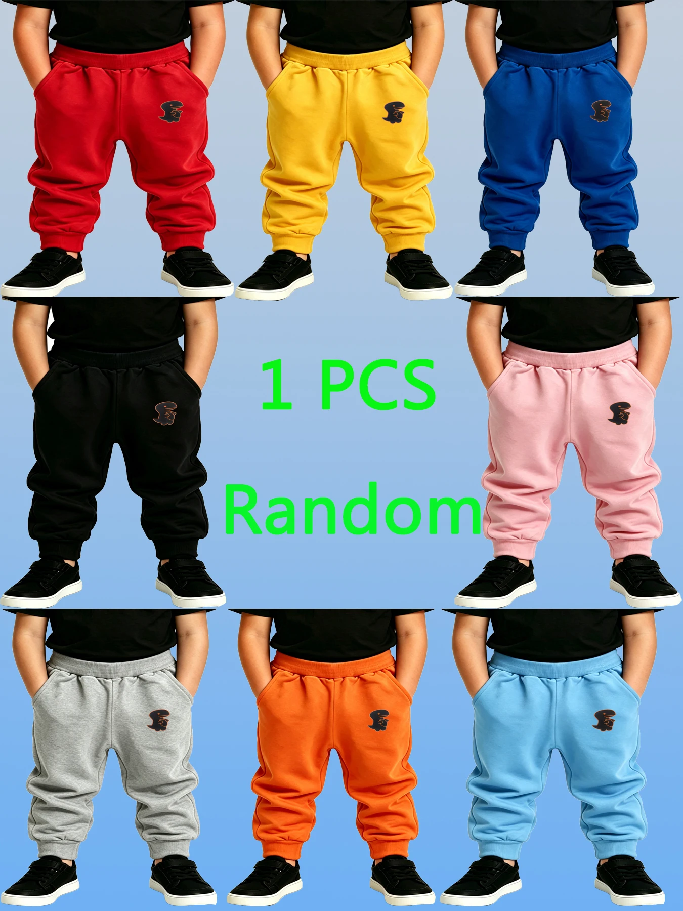 1PCS Random Kids Casual Sweatpants Boys & Gilrs Elastic Waist Jogger Pants Four Seasons Wear Dinosaur Pattern Sport Trousers