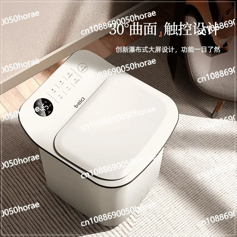 Disinfect Automatic Foot Bath, Electric Massage, Household Foot Wash Basin, Heated Constant Temperature Foot Bath