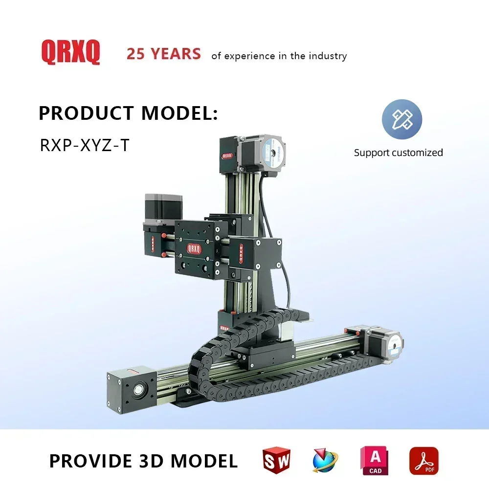 QRXQ RXPXYZ-T-45 Custom Design Rail 100mm-6000mm Motorized Guide Belt Driven Linear Gantry System Multi-axis Positioning Stage