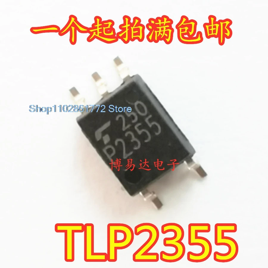 

(20 шт./партия) TLP2355 SOP5 P2355 IC