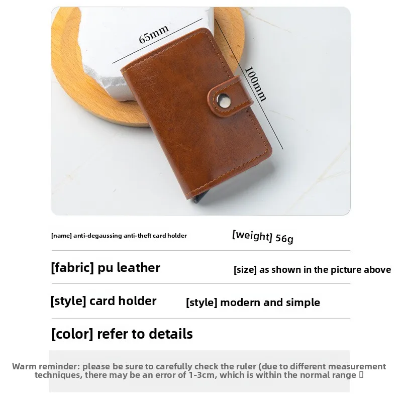 New Pu Leather Aluminum Alloy Card Bag, RFID Shielded Anti-theft Brush Wallet