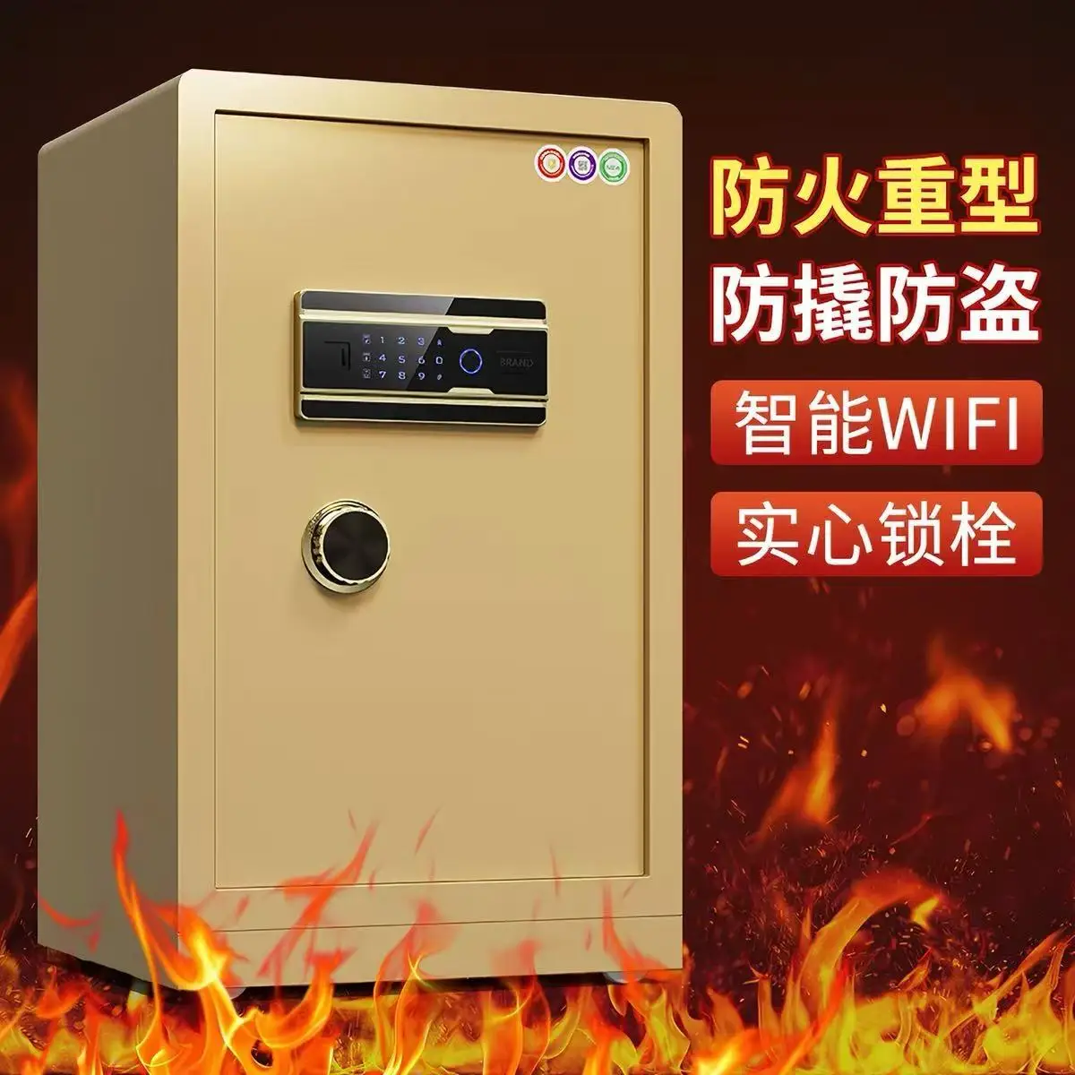 Fire Safe Household Machinery Electronic Fingerprint Password Lock Heavy Duty