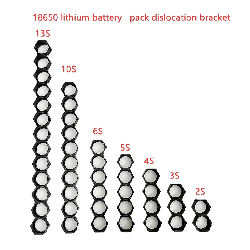 18650 flat head dislocation bracket compact bracket can be spliced, modular battery pack bracket