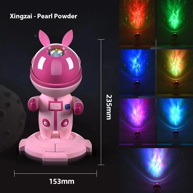 Led Beauty Boy Sky Lamps Night Light Atmosphere Lamp Projection Animation Star Sky Metaverse Projection Lamp Room Decoration