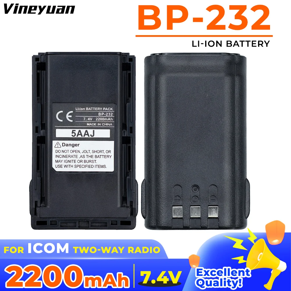2200mAh BP-232(BP-230 BP-231) Replacement Li-ion Battery for ICOM IC-F14 IC-F15 IC-F16 IC-F26 IC-F43 IC-F43GT IC-F3011 IC-F4021