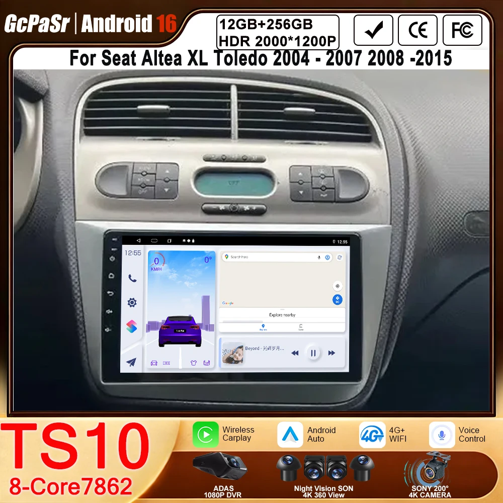 

For Seat Altea XL Toledo 2004 2005 2006 2007 2008 -2015 Car Radio Navigation GPS Carplay Stereo Android Auto Multimedia Player