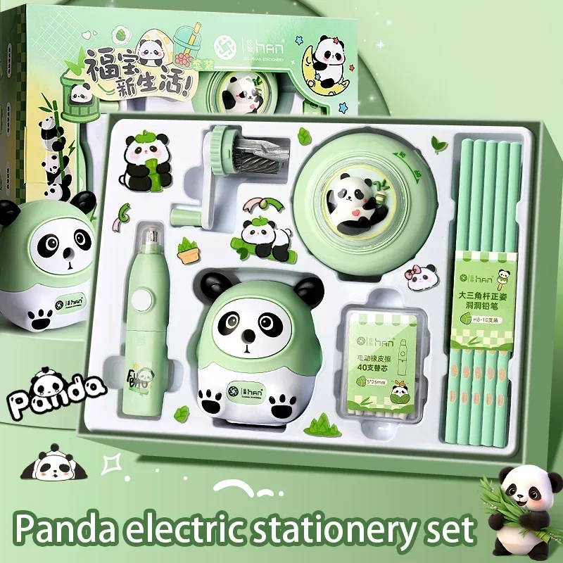 

Sweet Panda Style Electric Stationery Set Teens Writing Gear School Office Teacher Recommended Stationary Set