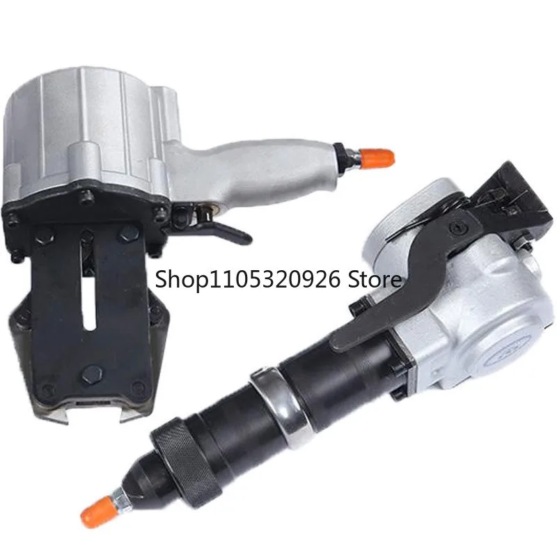 Portable Steel Strapping Machine Pneumatic Iron Strapping Tool KZL32 Tensioner Sealer Metal strap Packing Banding Machine