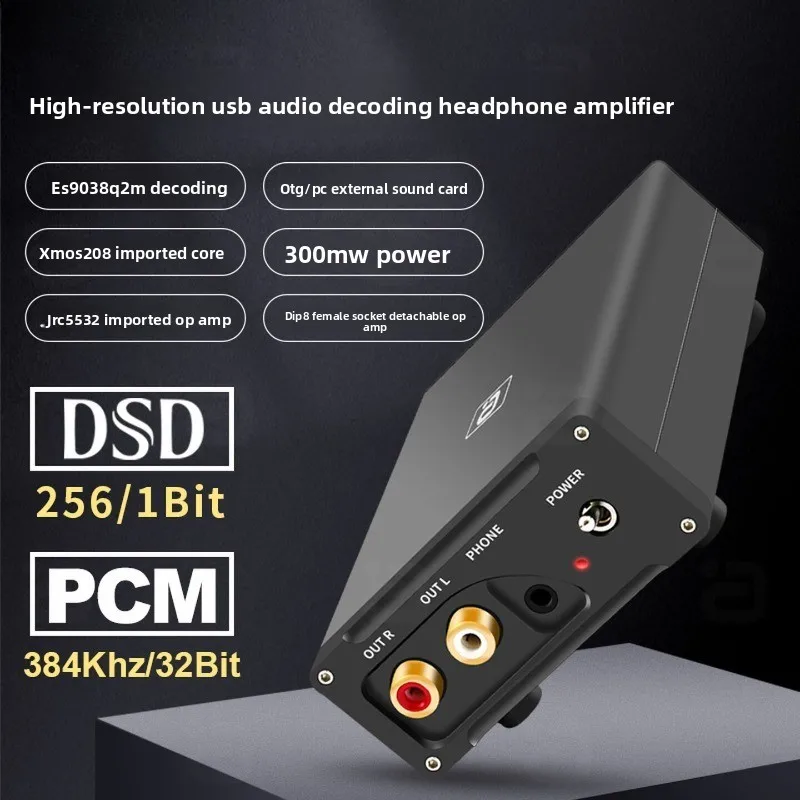 Dsd fever usb audio decoding headphone amplifier 384k computer mobile phone dac professional external sound card es9038