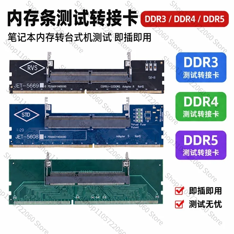 For DDR3/DDR4/DDR5 Laptop‑to‑Desktop RAM Adapter Card Memory Test Tool for PC Repair