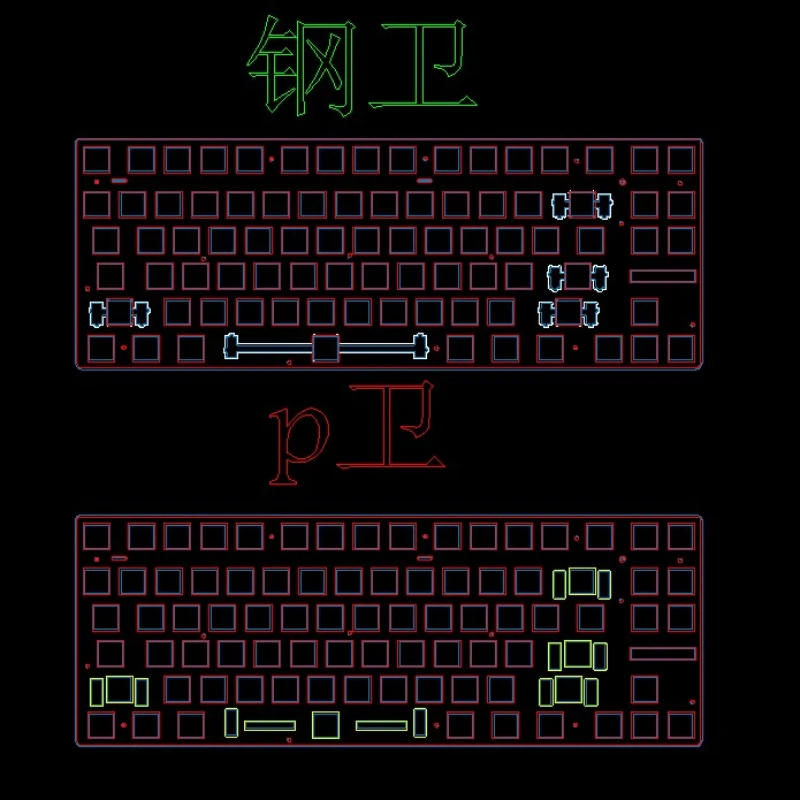 

Wooting 80he Positioning Plate for Mechanical Keyboard POM PC PP FR4 Carbon Fiber Plate Custom Gaming Keyboard Accessories DIY