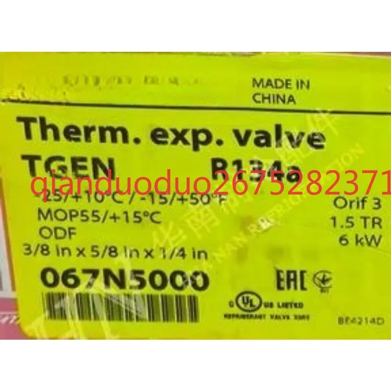 Suitable for York Air Conditioning Thermal Expansion Valve 067N5000 TGEN 1.5TR 6KW R134a