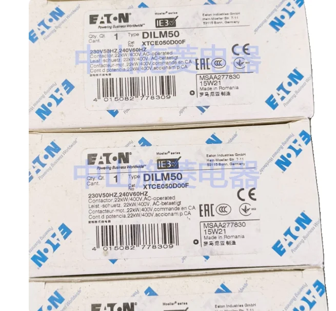 

Contactor DILM50 XTCE050D, brand new original 230V 1PCS