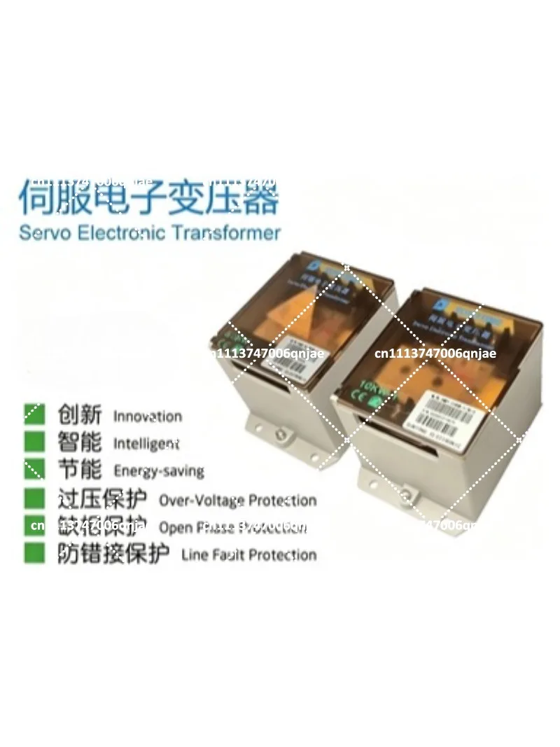 Servo Electronic Transformer 3.5KW 5.5KW 10KW 12KW 15KW 20KW 1 Phase Input, Industrial Power Supply for Servo Drive