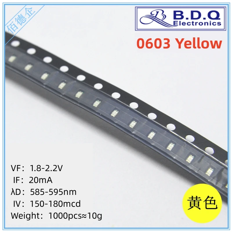 

0603 Yellow SMD LED Light 1608 light-emitting diode high bright quality 100pcs