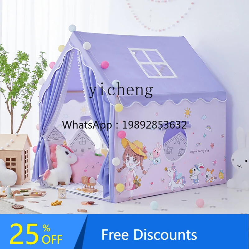 

AF Детская палатка для дома, принцесса мечта, фиолетовая маленькая палатка, замок для девочек и детей