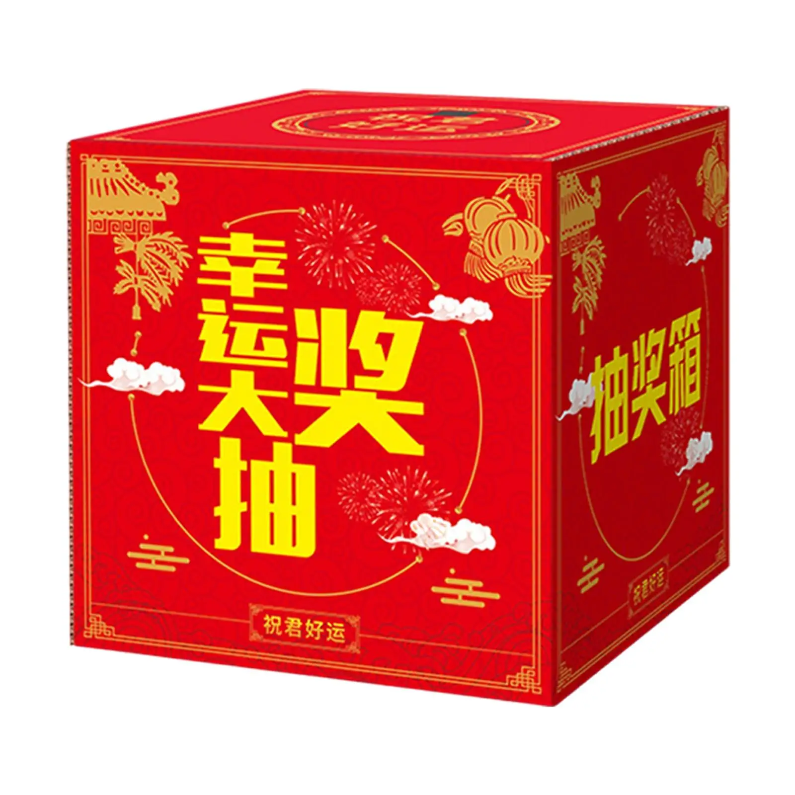 Suggestion Box Red Comment Box Versatile Square Box Large Capacity Accessory for