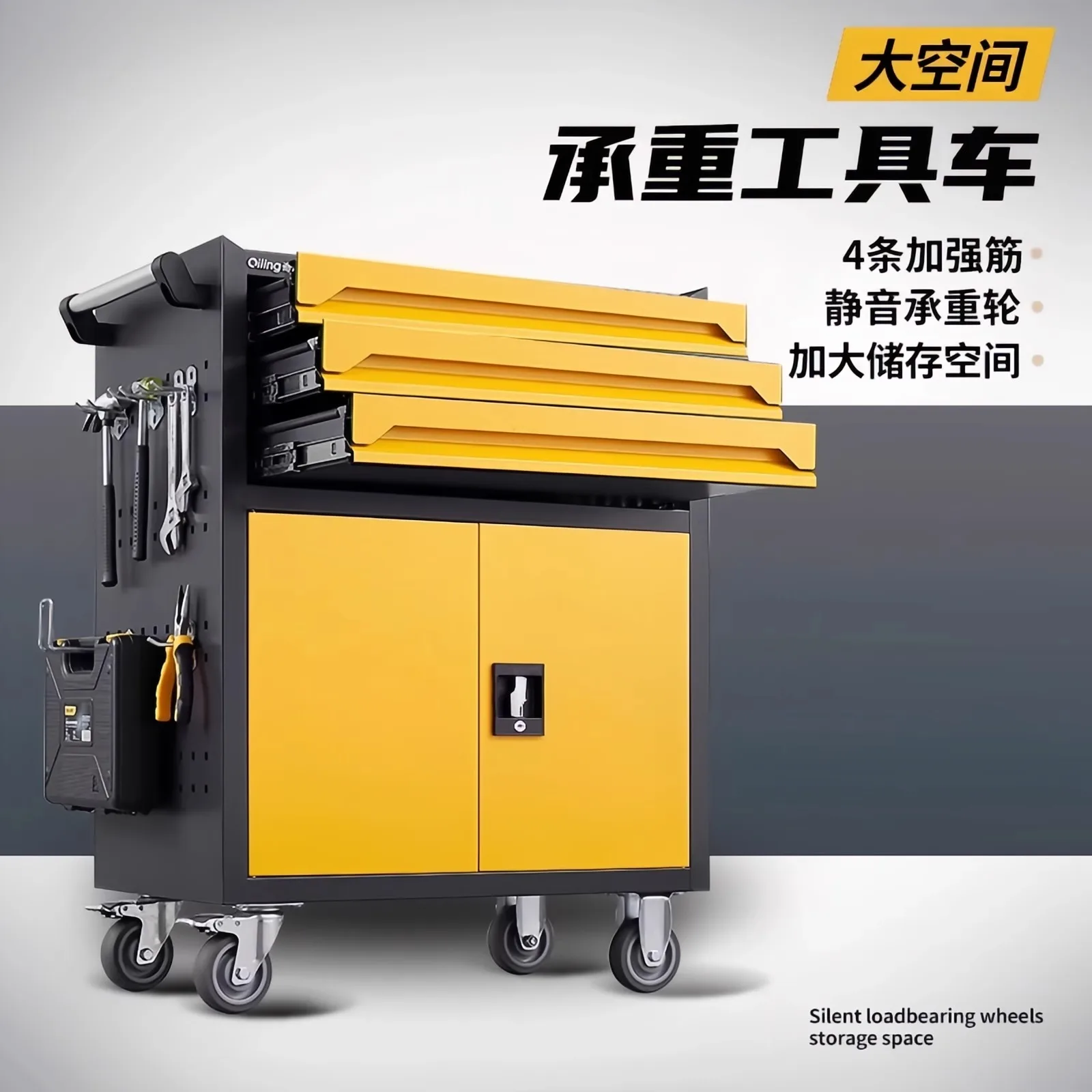 

Тяжелая тележка для инструментов, шкаф для хранения с фабрики, аппаратный ящик для инструментов, многофункциональная мобильная тележка для хранения, ящик для мастерской, шкаф