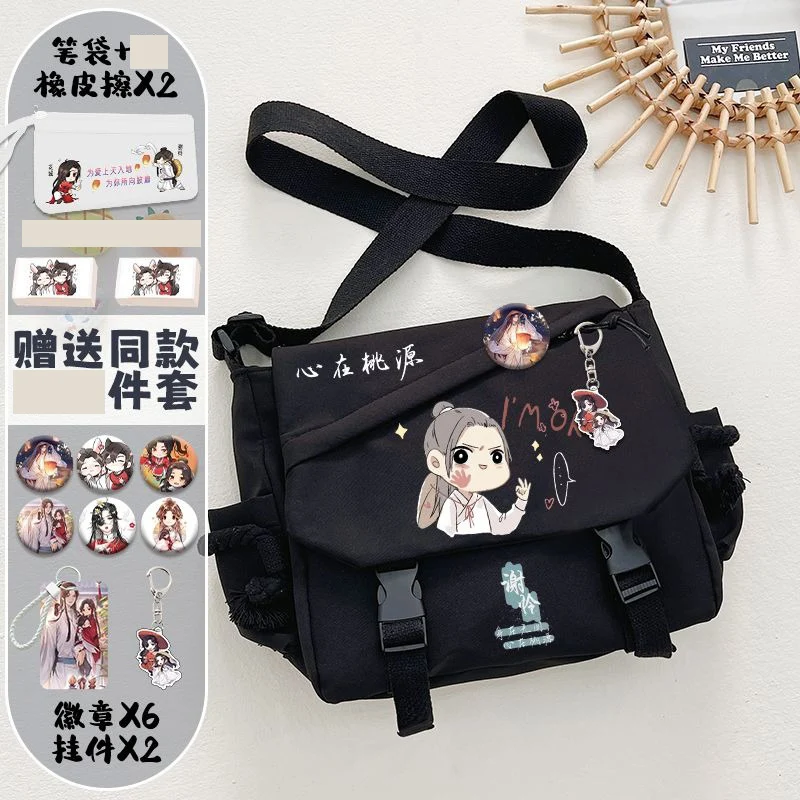 Black, Heaven Officials Blessing, Tian Guan Ci Fu, Anime Messenger Crossbody Shoulder Bags for School Girls Cute Kawaii