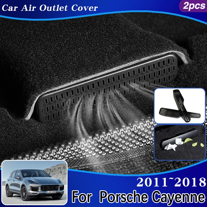 For Porsche Cayenne 92A 2011~2018 Car Accessories Car Under-Seat Air Vent Outlet Cover Protectors Anti-blocking Dust Conditioner