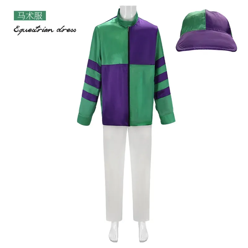 

COSda@Cross border quick drying equestrian clothing for women and men, knight and jockey clothing, Amazon Halloween racing perfo