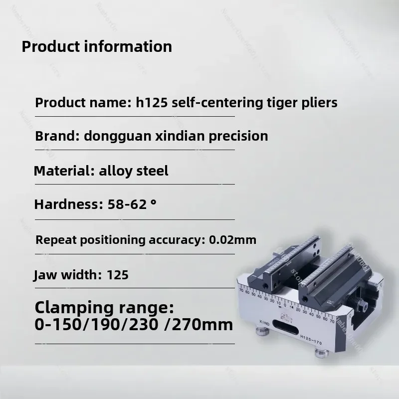 

Self Centering Pair, Precision Heavy-duty Fixture, Bidirectional Centering Pair