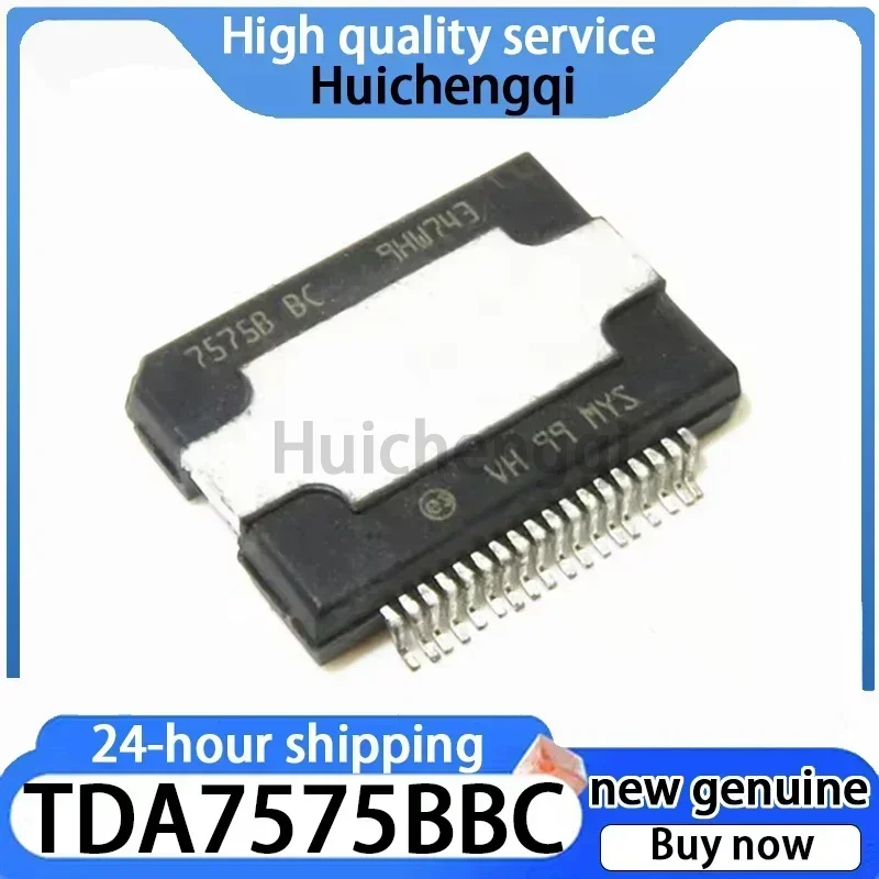 1PCS TDA7575BBC Car Computer Board Car Audio Amplifier Chip HSOP-36