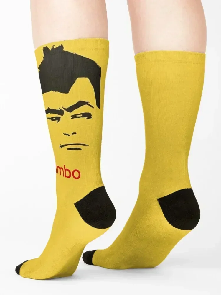 Yojimbo Socks happy fashionable gifts cute Socks Men's Women's