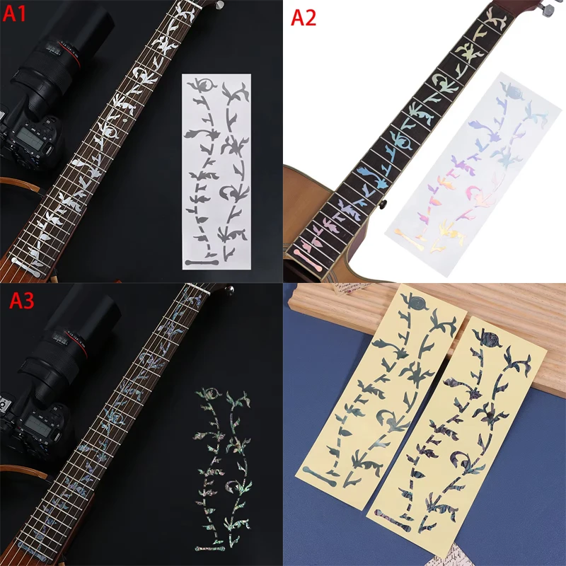 

1 шт., украшения для инструментов, детали для электрогитары, ультратонкие наклейки, наклейки с крестообразной инкрустацией, наклейка на гриф, аксессуары для гитары