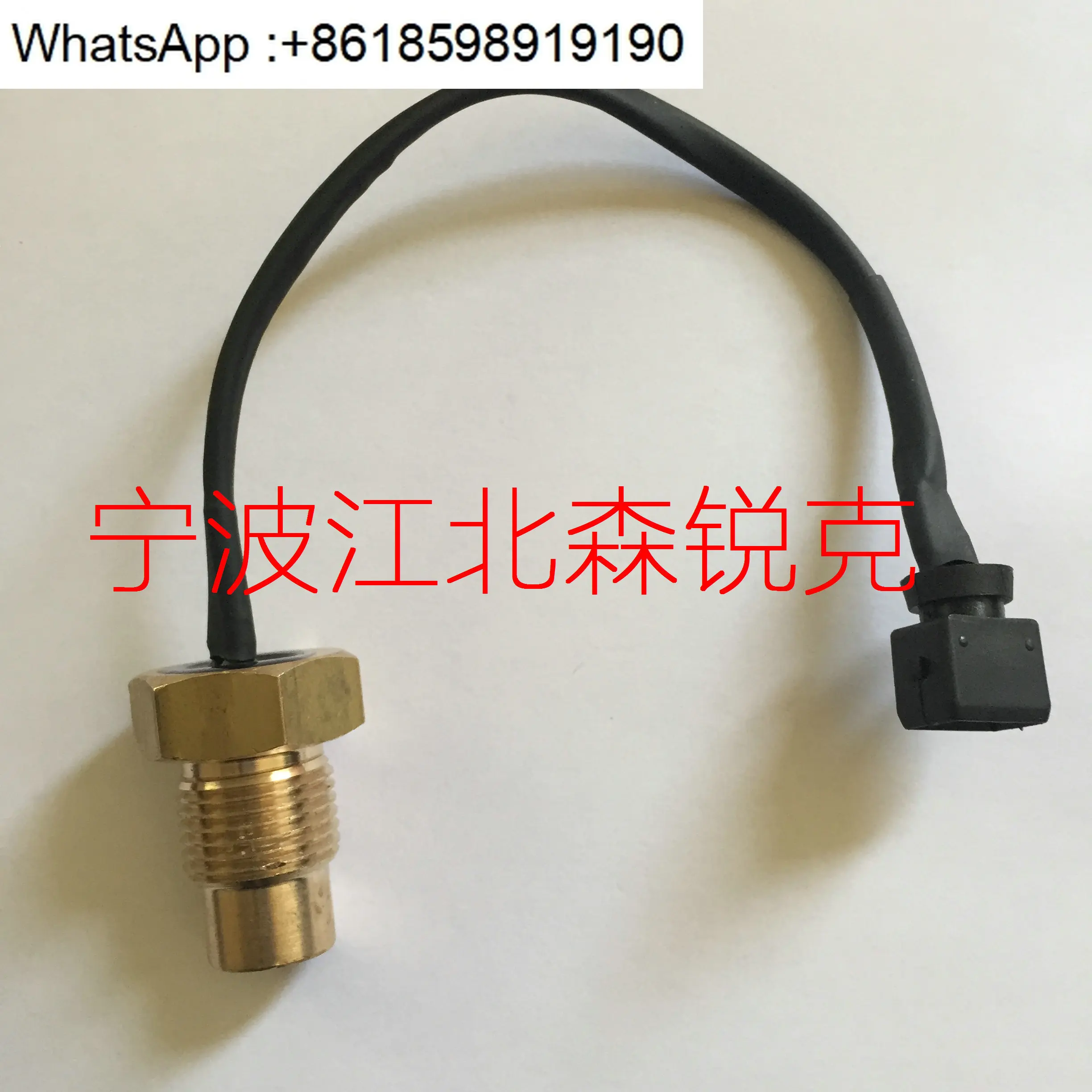 

Bimetal temperature switch 1089063724 temperature control probe 1089063725