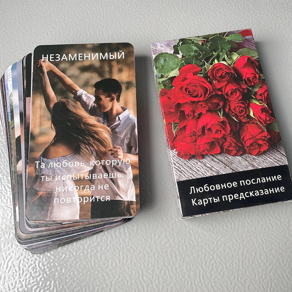 Russian Message of Love Oracle Cards Tarot Deck Keywords