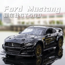 1:32 Ford Mustang Shelby GT500 Alloy Sports Car Model Diecast & Toy Vehicles Metal Car Model Simulation Collection Children Gift