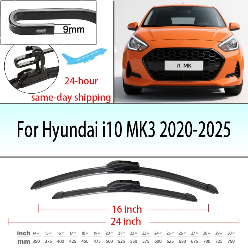 For Hyundai i10 MK3 2020-2025 2021 2022 2023 2024 Front Windshield Wiper Blades 2x Windscreen Window Accessories 24+16