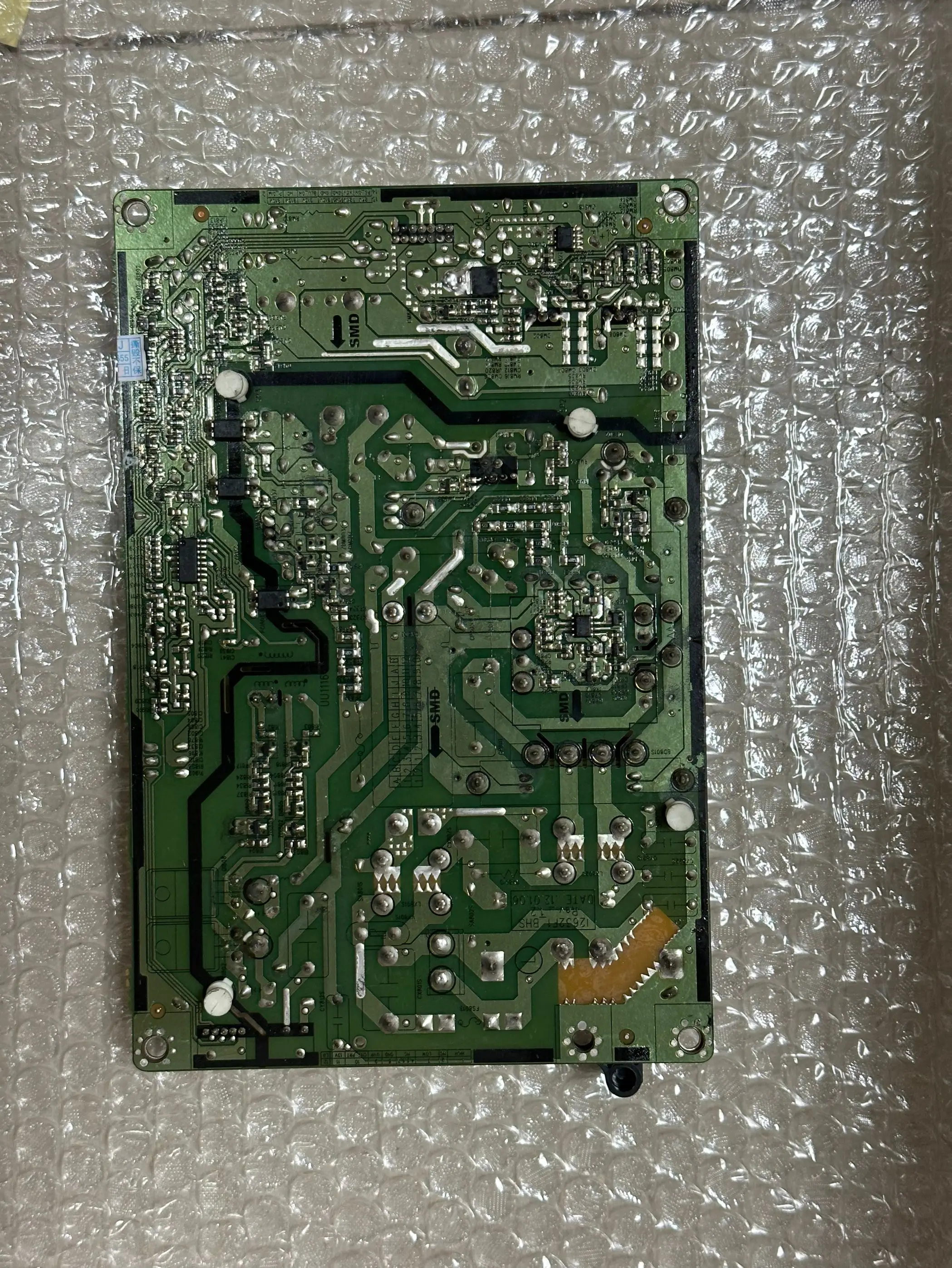 LN32D450 أصلي في يدي ، جودة جيدة