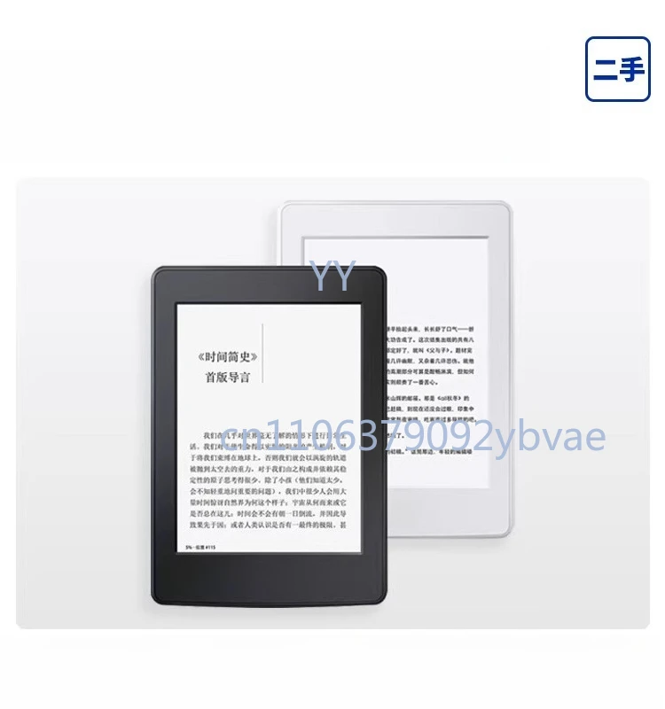E-Reader with E-Paper Ink Screen for E-Book Readin Used