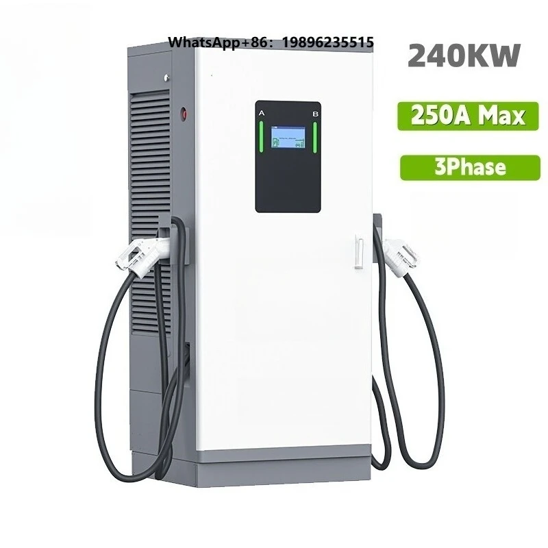 Commercial 240kw Floor-Mounted Fast Charging Pile for Heavy Electric Trucks High-Efficiency Charging Station
