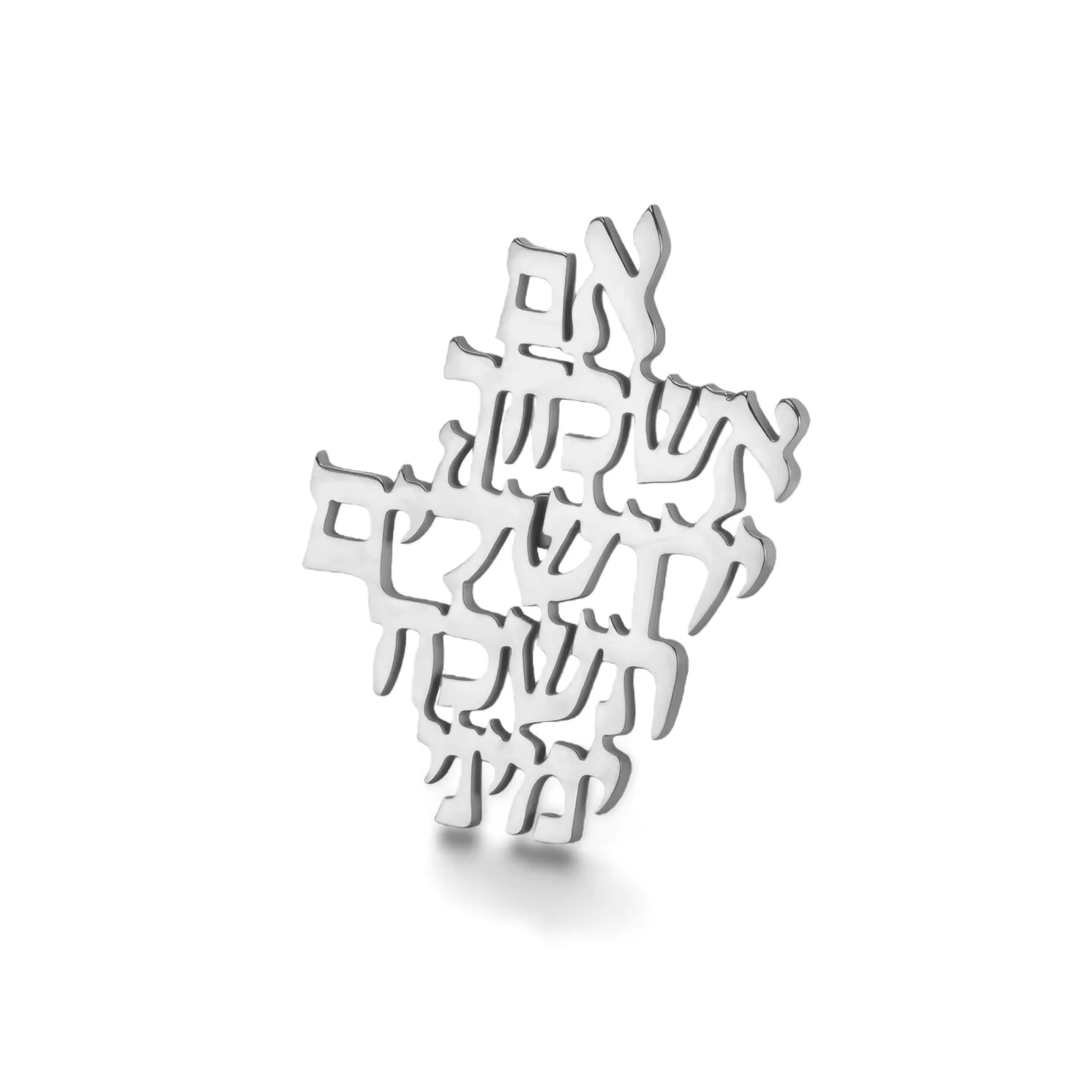 LIKGREAT Remember Jerusalem Brooch Hebrew Word Badge Pin Stainless Steel Judaica Messianic Jewelry Gift for Women Men