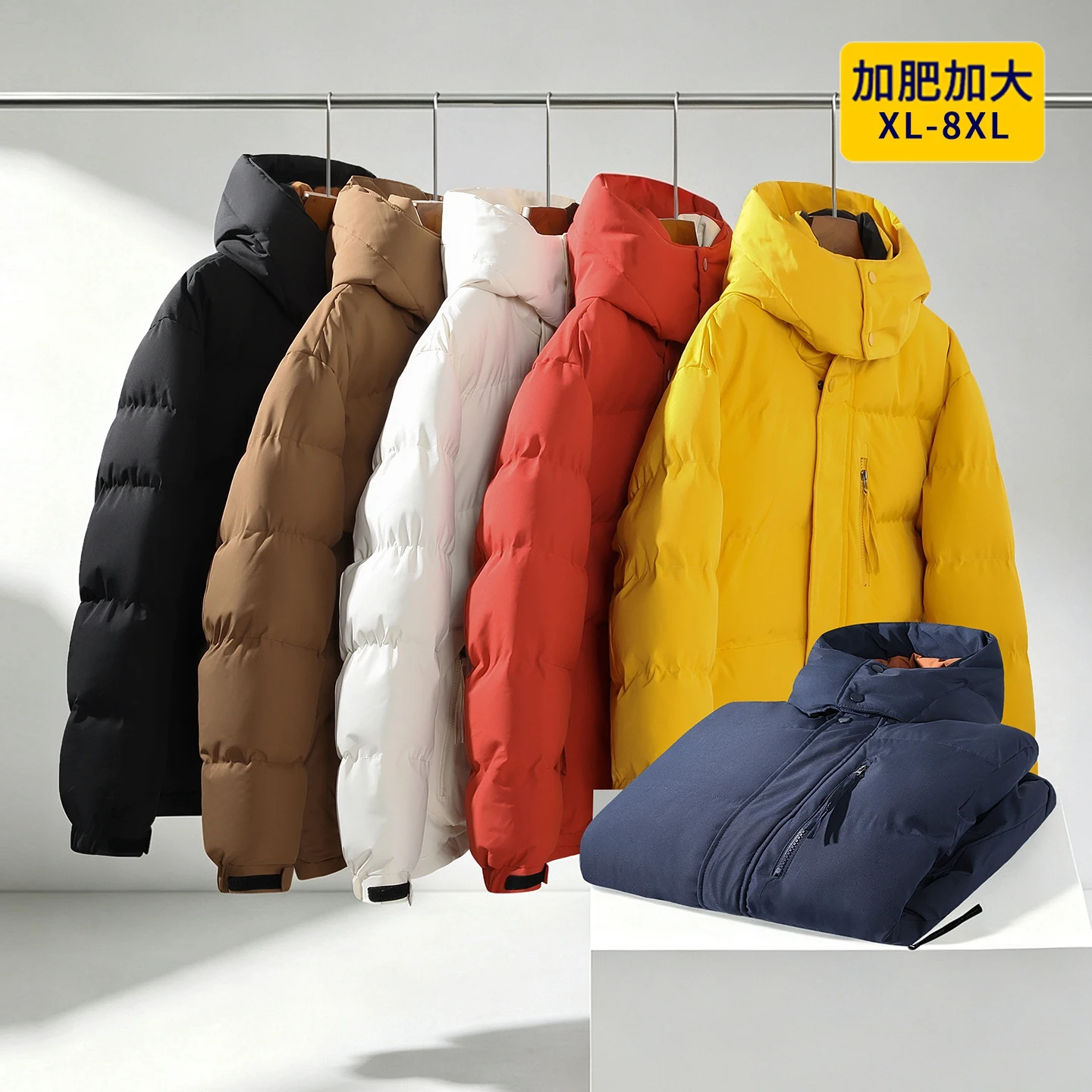 2026 Winter New Style Men's Fashion Multi-color Cotton Coat Coat Set