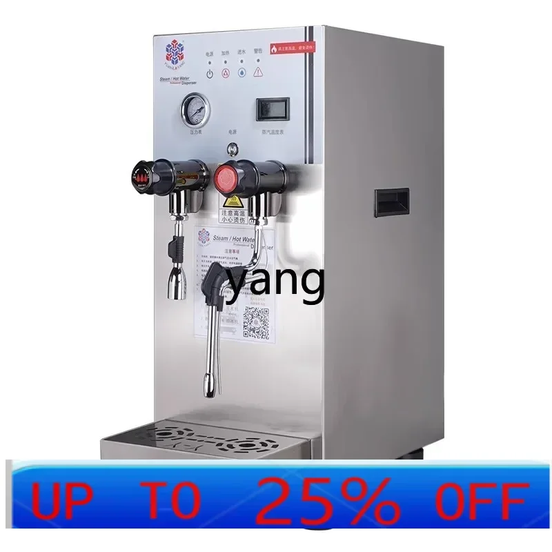 

CX Commercial Milk Foam Machine Water Boiler Coffee Milk Tea Shop Multifunctional