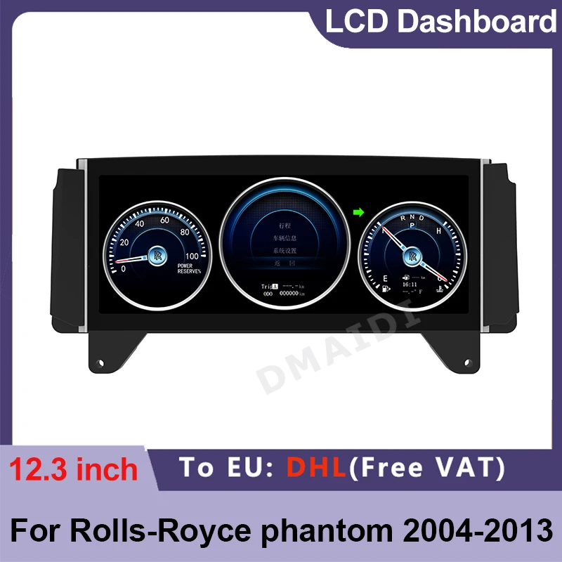 

Linux 12.3" LCD Dashboard Panel For Rolls-Royce Phantom 2004 2005 - 2013 Digital Cluster Instrument Speedometer Virtual Cockpit