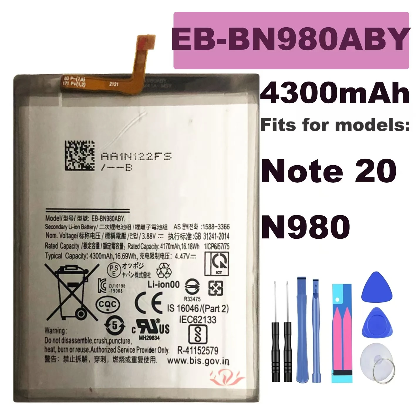 For Samsung note20 cell phone internal battery, EB-BN980ABY, original battery replacement repair parts, free tools