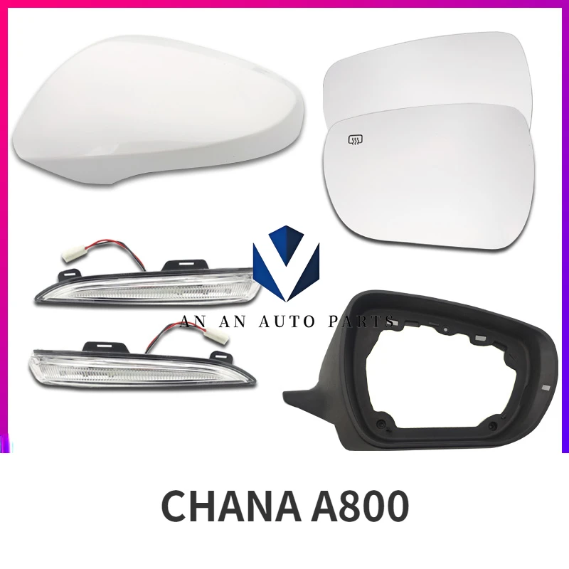 Side Mirror Parts Rearview Mirror Shell Mirror Frame Lamp for CHANGAN CHANA A800 2017-2020 Models