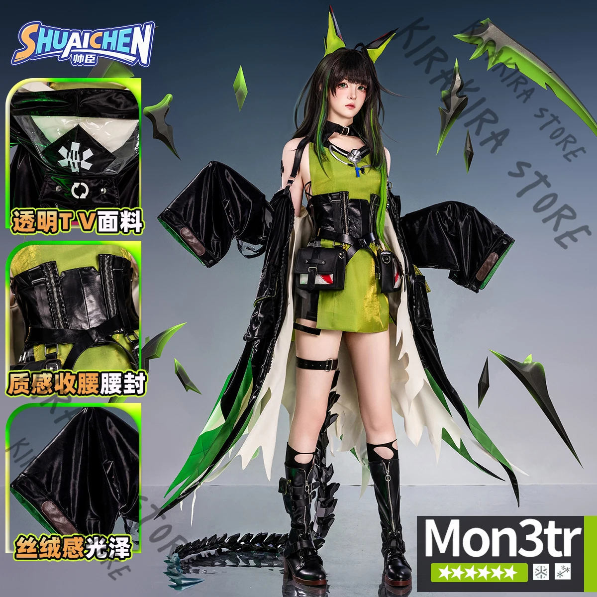 

Arknights Kal'tsit Cosplay Costume Clothes Mon3tr Game Role-playing Hallowmas Stage Apparel Ornaments Fitting Complete Set