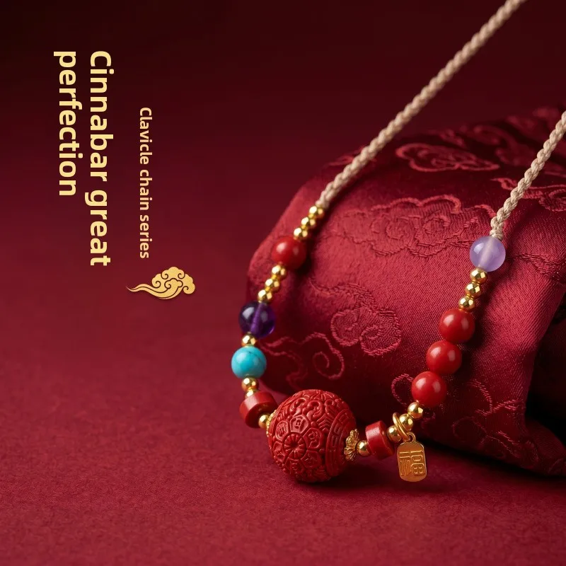 Traditional Chinese Style 99 High Purity Red Cinnabar Six True Words Lucky Blessing Wealth Attracting Clavicle Necklace Fortune