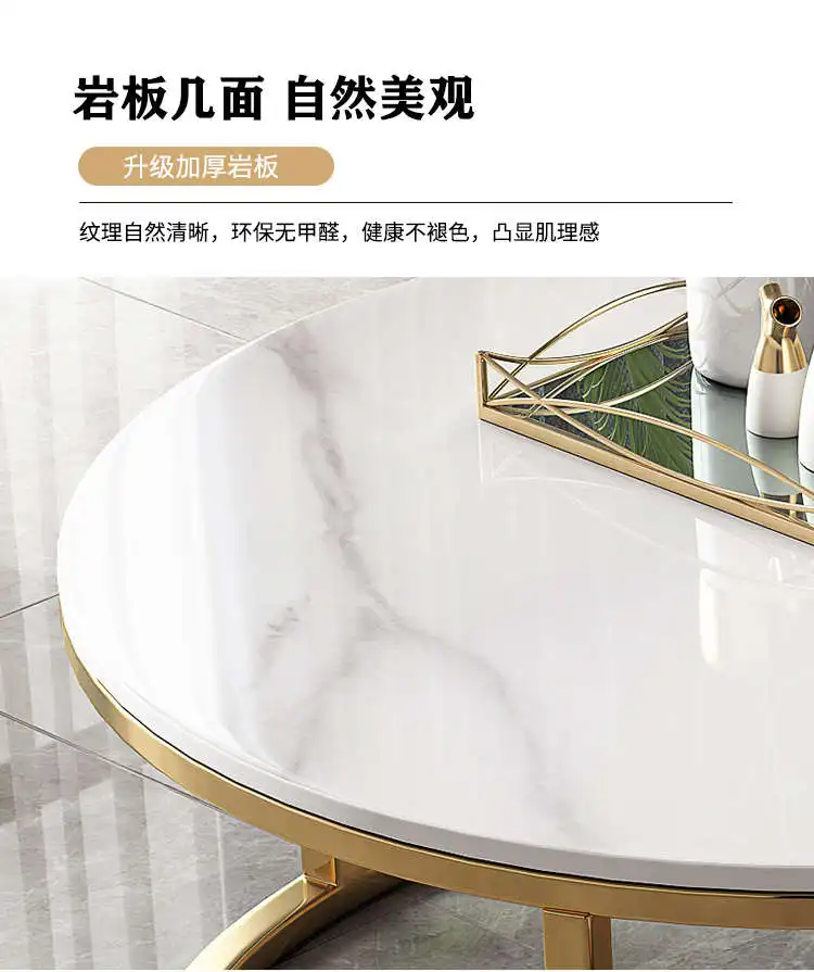 北欧風高級大理石天板コーヒーテーブル モダンシンプル ホワイトメタルストーンゴールド ネスティングリビングルーム家具 キッチンホーム用パネル